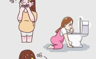 孕妇晚上恶心怎么办_孕晚期夜里反胃如何缓解