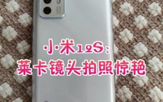 莱卡镜头图片哪里找_莱卡镜头图片怎么拍