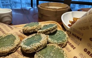 孕妇可以吃绿茶饼吗_怀孕吃绿茶饼安全吗