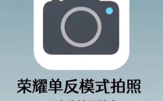 手机镜头怎么选_图解镜头参数怎么看