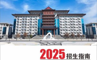 黄河科技大学怎么样_黄河科技大学学费多少钱