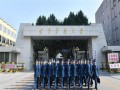 解放军第四军医大学怎么样_毕业去向有哪些