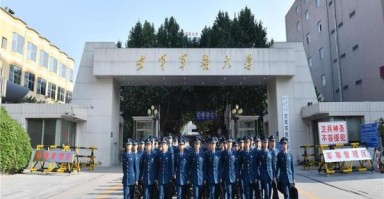解放军第四军医大学怎么样_毕业去向有哪些