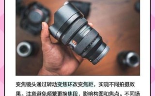 镜头倍数怎么算_手机相机变焦倍数怎么看