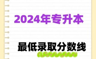 内蒙古医科大学是几本_内蒙古医科大学本科批次