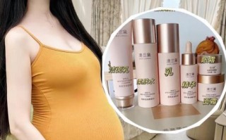 孕妇可以用什么护肤品牌子_孕妇护肤品哪个牌子安全