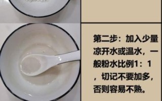 孕妇可以喝葛根粉吗_葛根粉对孕妇的副作用