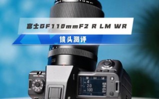 ftm镜头是什么_ftm镜头适合拍什么