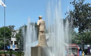 南开大学附属中学怎么样_招生条件是什么