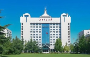 北京交通大学地址在哪_北京交通大学有几个校区