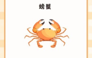 孕妇能吃哪些海鲜_孕妇吃海鲜安全吗