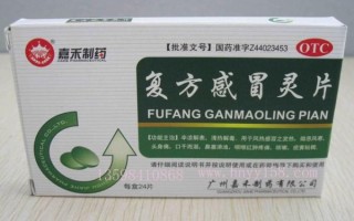 孕妇感冒能吃什么药_孕妇感冒吃什么药安全