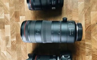 24105镜头价格_24105镜头多少钱