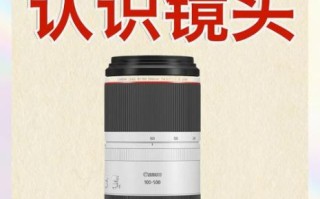 定焦镜头价格_为什么定焦镜头比变焦贵