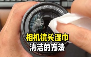 餐巾纸擦镜头会刮花吗_如何正确清洁相机镜头