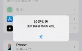 广东海洋大学教务系统登录不了怎么办_忘记密码如何找回