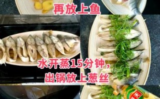 孕妇可以吃鲳鱼吗_孕期吃鲳鱼注意事项