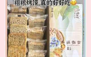 孕妇可以吃烤馍片吗_孕妇吃烤馍片注意事项