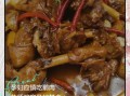 孕妇能吃鸭肉吗_孕期吃鸭安全吗
