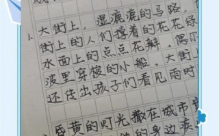 描写街景的作文怎么写_有哪些细节可以写