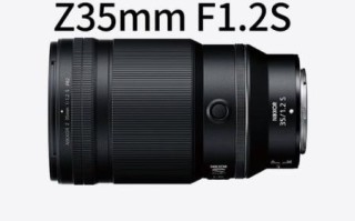 尼康镜头ft是什么_尼康镜头ft与afs区别