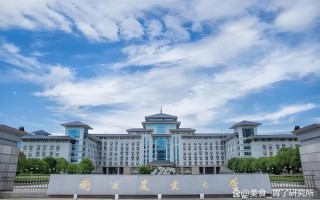 南京农业大学地址在哪里_南京农业大学怎么去