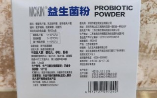 孕妇便秘可以吃益生菌吗_孕妇便秘吃益生菌安全吗