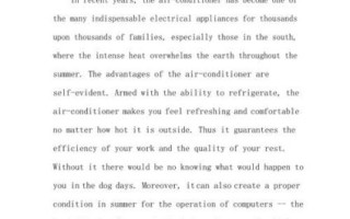 克隆英语作文怎么写_克隆技术利弊有哪些
