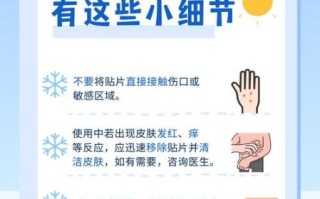 退烧贴孕妇可以用吗_孕妇发烧能用退烧贴吗