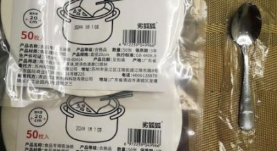 孕妇可以用吸油纸吗_孕期吸油纸安全吗