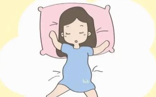 孕妇平躺睡觉对胎儿有影响吗_孕妇平躺多久需要翻身