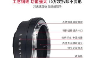 佳能fd镜头值得买吗_佳能fd镜头转接微单教程