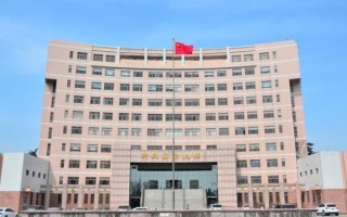 曲阜师范大学地址在哪_曲阜师范大学有几个校区