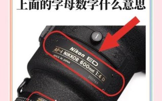 单反镜头接口有哪些_如何选佳能尼康索尼卡口