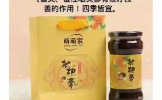 枇杷膏孕妇可以吃吗_孕妇吃枇杷膏注意事项