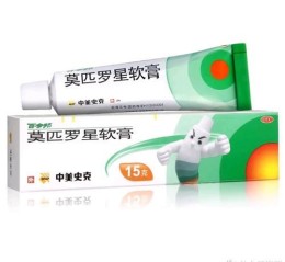 孕妇能用百多邦软膏吗_百多邦对胎儿有影响吗