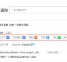 如何提升网站权重_网站权重多久能见效
