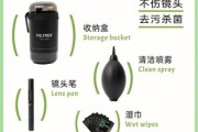 相机镜头如何清洁_镜头清洁用什么工具