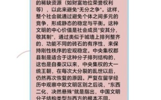 变革的意义是什么_如何面对变革