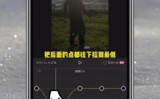 镜头转镜技巧_如何拍好转场