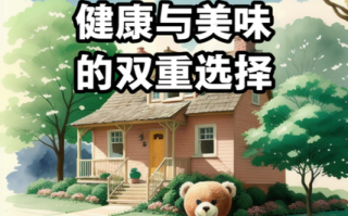 孕妇喝酸奶对胎儿好吗_孕妇一天喝多少酸奶合适