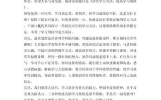 如何写好800字作文_优秀作文写作技巧