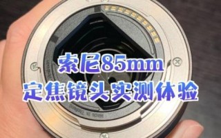 定焦镜头评测_值得入手吗
