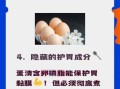 孕妇不吃鸡蛋怎么办_孕妇不吃鸡蛋如何补蛋白