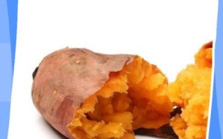 孕妇能吃红薯吗_红薯对胎儿有什么好处