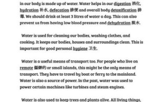 how_to_write_humanities_essay_in_english