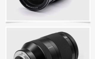 索尼24240镜头值得买吗_优缺点全解析