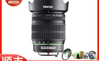 Pentax镜头推荐_如何挑选Pentax镜头
