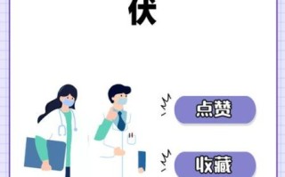 孕妇能用碘伏擦伤口吗_碘伏对胎儿有影响吗