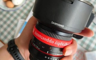 三阳镜头价格_三阳镜头多少钱